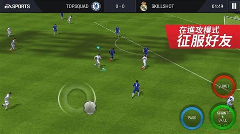 Download FIFA Online 3