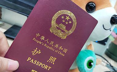 菏泽护照照片尺寸-护照|华律办事直通车