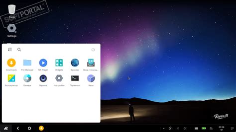 Remix OS reaches its beta phase and releases a 32-bit version