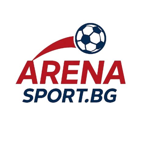 За нас | Арена Спорт – новини и анализи от света на спорта