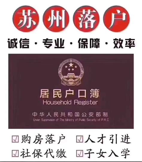 深圳住房公积金可以异地贷款买房吗？ - 知乎