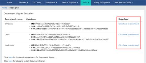 How to download and install emSigner