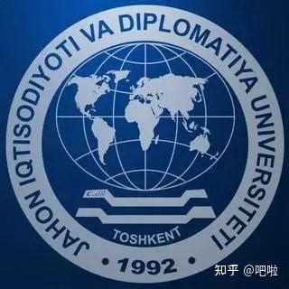 乌兹别克斯坦国立大学2022年博士招生简章（英文或俄文撰写论文） - 知乎