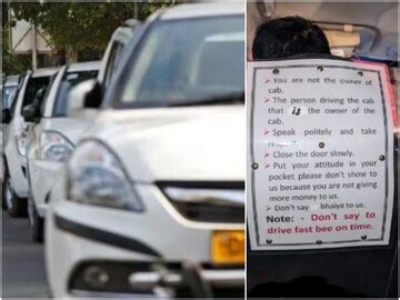 Viral News: ಭಯ್ಯಾ ಅಂತಾ ಕರೆಯಬೇಡಿ! ವೈರಲ್ ಆಗುತ್ತಿವೆ ಕ್ಯಾಬ್ ಡ್ರೈವರ್ ನ ಗೈಡ್ ...