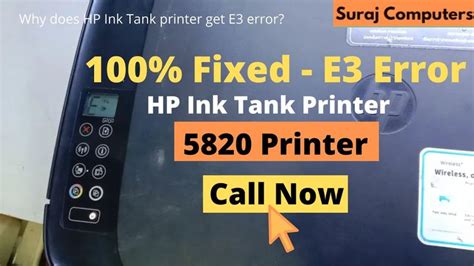 Image result for HP Printer E3 Error