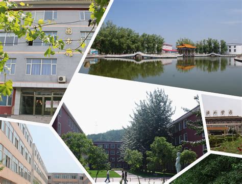 校园环境 - 北京涉外经济专修学院护理学院
