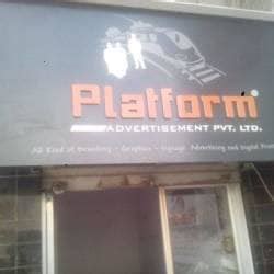 Platform Advertisement Pvt Ltd in Vijay Plot, Rajkot - Best Printing ...