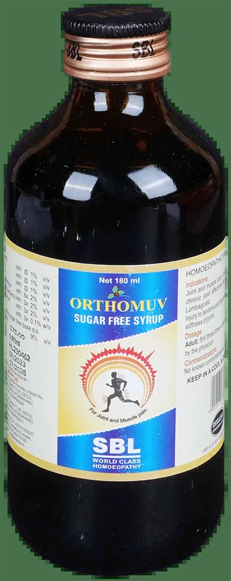 SBL Homeopathy Orthomuv Sugar Free Syrup