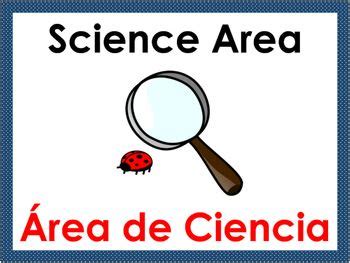 Science Area. Sign 的图像结果