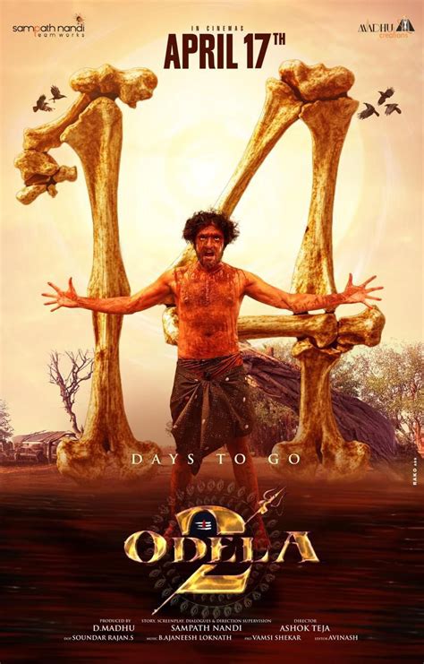Odela 2: ವಸಿಷ್ಠ ಸಿಂಹ ಅಭಿನಯದ ಒಡೆಲಾ 2 ವಿರುದ್ಧ ಹೈದರಾಬಾದ್ ನಲ್ಲಿ ಕೇಸ್ ...