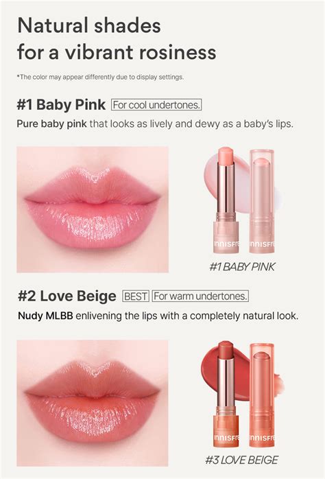 Innisfree Dewy Tint Lip Balm - Love Beige – innisfree India