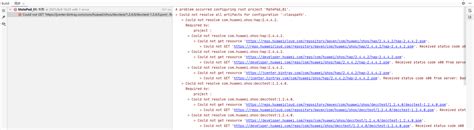 新建一个pad项目，出现了错误信息，求助-华为开发者问答 | 华为开发者联盟