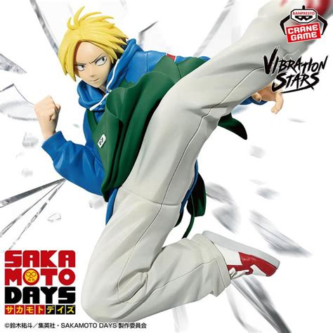 Banpresto Sakamoto Days Vibration Stars Shin Asakura – Nerdation