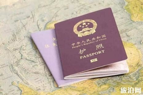 办理日本探亲签证需要什么资料 - 知乎