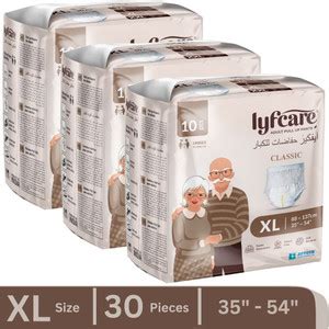 lyfcare Classic Pull-Up Pants | Waist Size (35-54 Inch) Adult Diapers ...