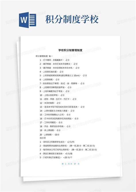 上海外国语大学外国语考研攻略-外国语考研高校系列九 - 知乎