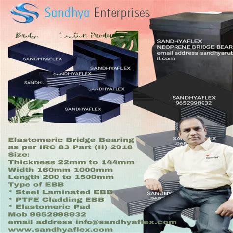 Service Provider of PVC Water Stopper & PVC WATER STOPPER WITH CENTER ...