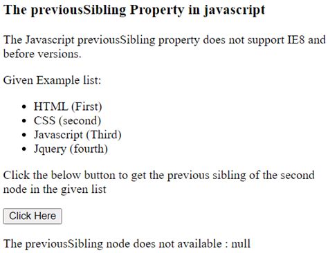 Sibling JavaScript 的图像结果