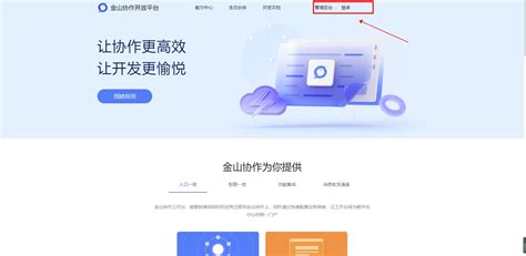 深圳彩凤软件-成功案例