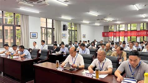 卫东区“筑基行动”之党建引领高质量发展培训班第二期在浙江大学开班