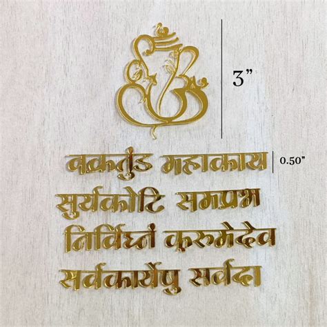 Acrylic Mantra – Brownwoods4art