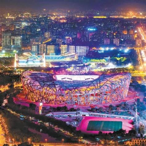 北京市体育局对所属事业单位进行改革，整合后形成21个新单位 | 体育大生意