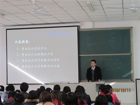 丹凤县2020年中小学、幼儿园教学能手评选结果公示_丹凤县人民政府