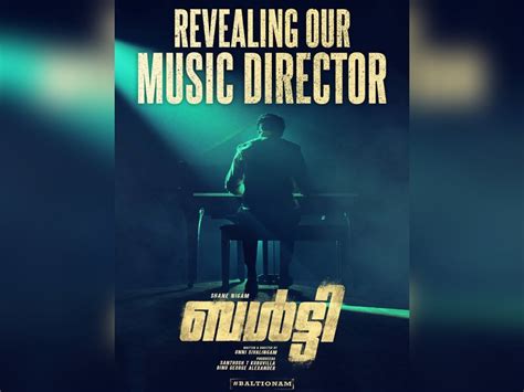 Music director Sai Abhyankkar debuts in Malayalam cinema with Shane ...