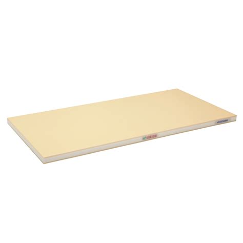 Hasegawa FSR Pro-Soft Deska do krojenia 50 x 25 x 2 cm | Nowości ...