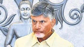 Governance model of AAP a failure: AP CM Naidu
