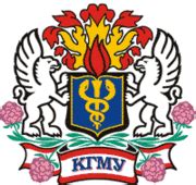 Crimea State Medical University - GK Works
