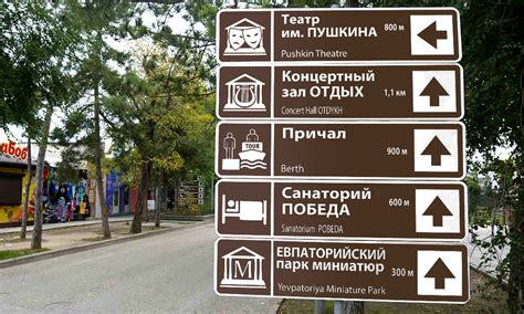 Изготовление дорожных указателей и знаков в Москве