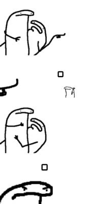 Meme Man Here 的图像结果