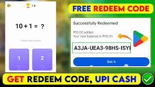 Free Google Play Codes, Shopping Vouchers and Paytm Cash with Math Quiz ...