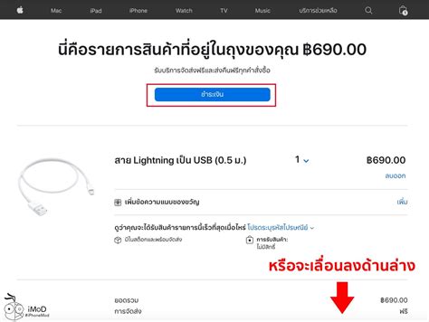 Image result for Error Code 2502 Fix