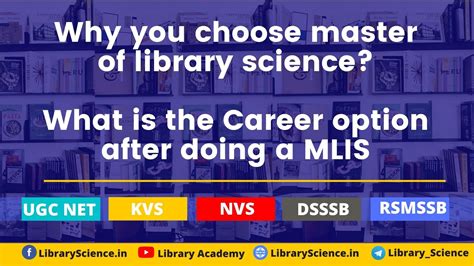 Library of Science 的图像结果