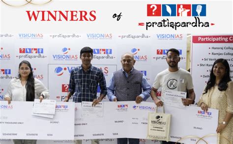 Pratispardha: Inter-College Knowledge Competition by VisionIAS