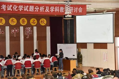 潍坊20名考生进入北大、清华的自主招生初审名单