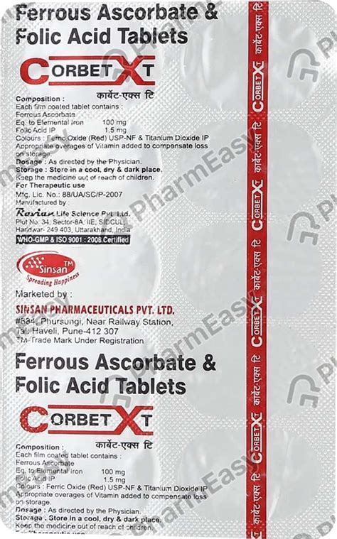 Corbet Xt Strip Of 10 Tablets: Uses, Side Effects, Price & Dosage ...