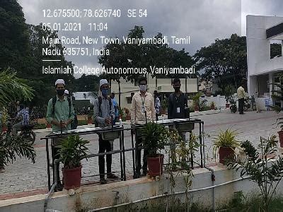 Islamiah College (Autonomous) - Vaniyambadi -> Galleries -> Photo ...