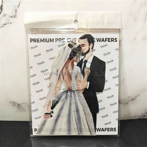 Couple Theme Wafer Topper T07