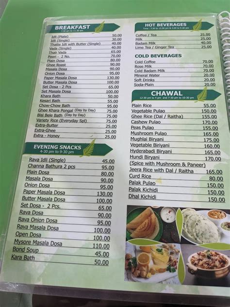 Menu at Green Leaf Food Court, Mysuru