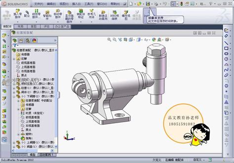 33套机械CAD学习图纸 - 迅捷CAD编辑器