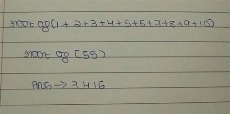 the value of root1+root2+root3+root4+root5+root6+root7+root8+root9 ...