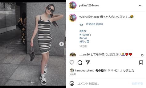 Image result for Operating System Style.css