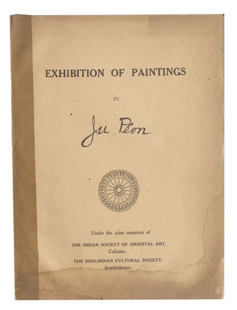 Ju Peon Exhibition Catalogue, 1940 | Prinseps