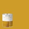 Rust-Oleum Specialty 2-Pack Venetian Yellow Acrylic Milk Paint (1-quart ...