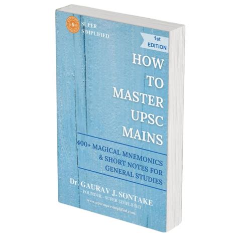 Buy HOW TO MASTER UPSC MAINS | 400+ Magical Mnemonics & Short Notes For ...