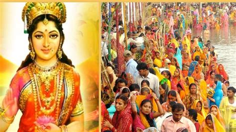 Chhatt Puja 2021: Who is Chhati Maiya and why is she worshipped? All ...